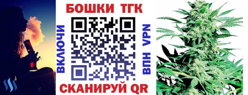 Где купить наркотики Череповец APVP COCAIN LSD-25 ГЕРОИН ГАШИШ Меф