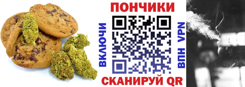 Еда ТГК конопля  kraken вход  Череповец  даркнет сайт 