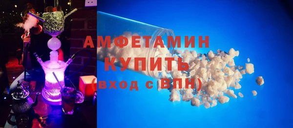 прущая мука Абдулино