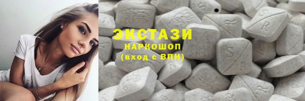 прущая мука Абдулино