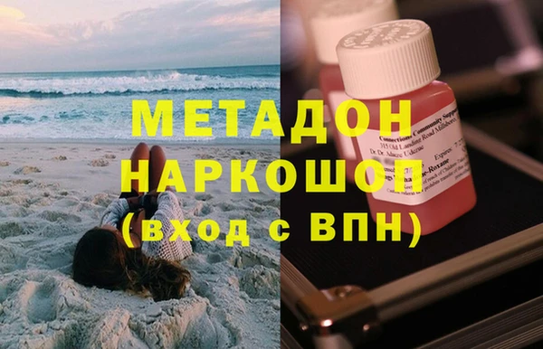 прущая мука Абдулино