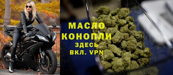 амфетамин Абинск
