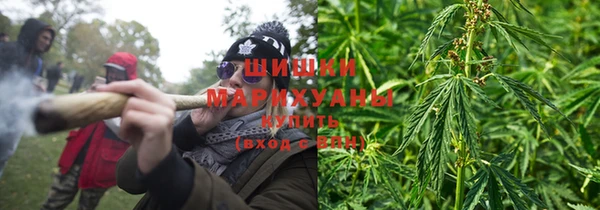 амфетамин Абинск