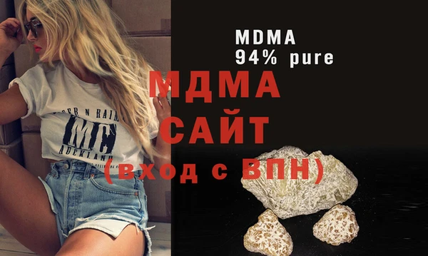 прущая мука Абдулино