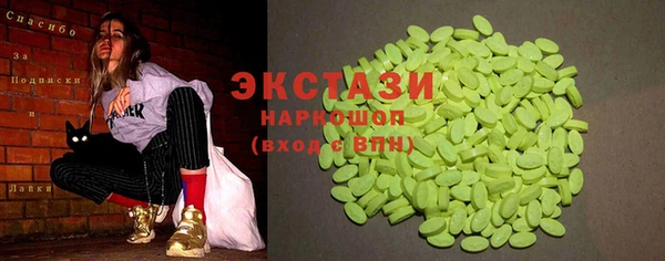 прущая мука Абдулино