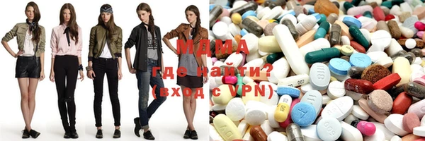 прущая мука Абдулино