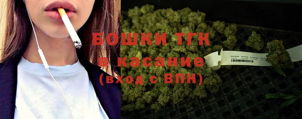 прущая мука Абдулино
