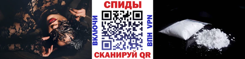 Первитин кристалл  МЕГА tor  Череповец  продажа наркотиков 