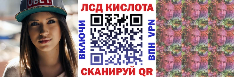 где купить наркотик  Череповец  Марки NBOMe 1,8мг 