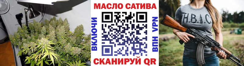 ТГК жижа  KRAKEN зеркало  Череповец 